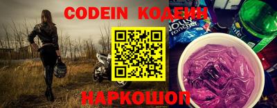 прущие крисы Татарск