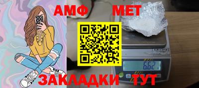кокаин VHQ Тверь