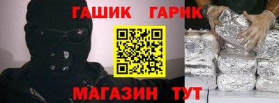 кокаин VHQ Тверь