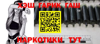прущие крисы Татарск
