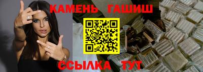 кокаин VHQ Тверь