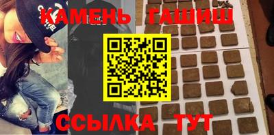 хмурый Тара