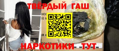 кокаин VHQ Тверь