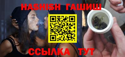 прущие крисы Татарск