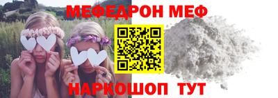 кокаин VHQ Тверь