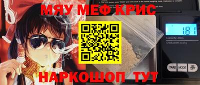 хмурый Тара