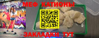 хмурый Тара