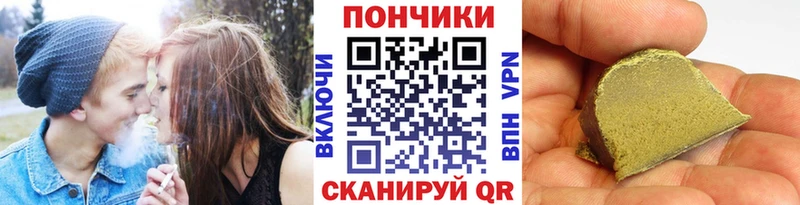 Конопля LSD WEED  наркошоп  Тутаев 